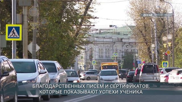Главные новости Иркутской области, 25 июня 2025 года