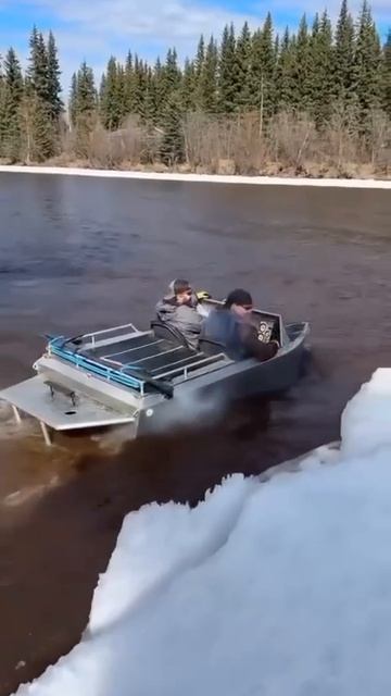 покатушки
