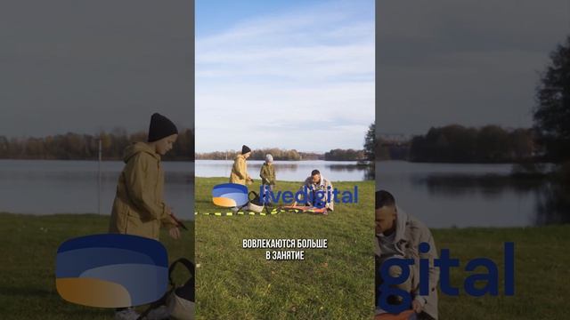 Как вовлечь родителей в обучение ребенка