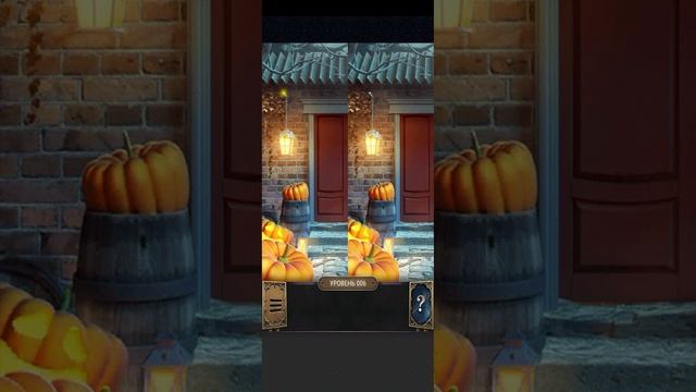 100 doors challenge Хэллоуин уровни с 1го по 10й прохождение