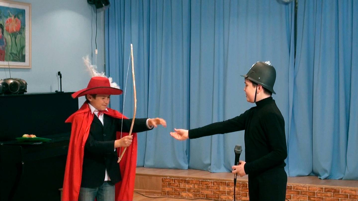 Robin Hood