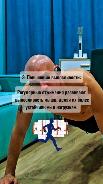 Ваш ИИ кэп 😁 #nogymworkout #спорт #shorts #calisthenics