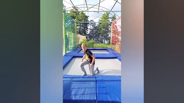 Сальто