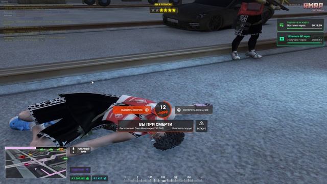 VideoEditor_Grand Theft Auto V 2025.06.25 - 14.50.52.68.DVR