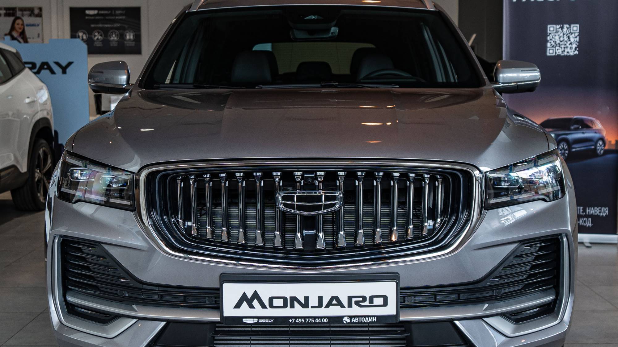Geely Monjaro (Flagship) 4WD Серый металлик