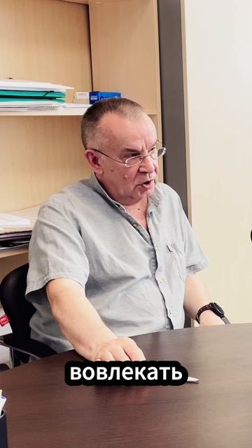 Как правильно вовлекать сотрудников?