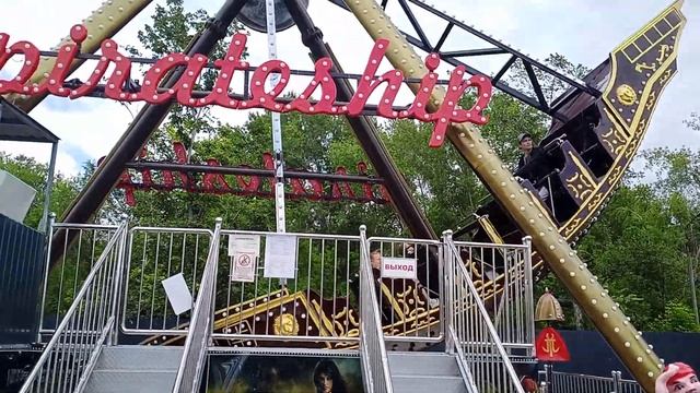 VID_20250624_135141