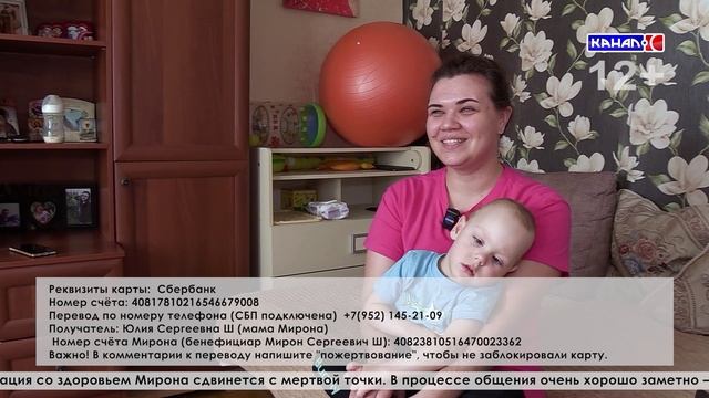 Выпуск от 25.06.2025