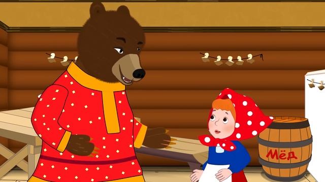 Сказки для детей, детские сказки, сказки для малышей, сказки детские, сказки детям, сказки малышам