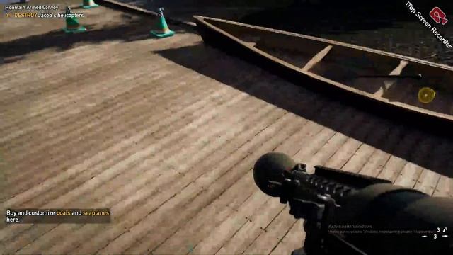 Far Cry 5. Догнать вертолёт. Еду через лес.