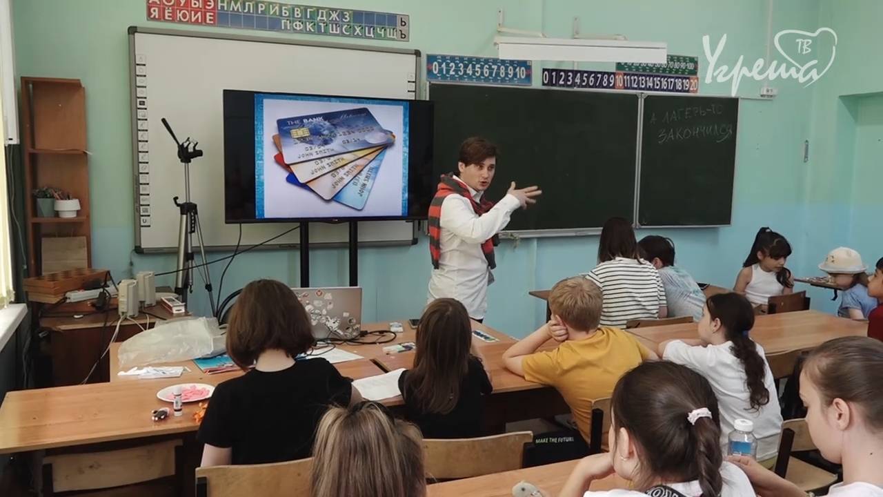 Рассказали  о безопасном интернете