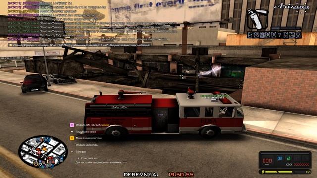 Grand Theft Auto  San Andreas 2025.06.25 - 19.50.13.06
