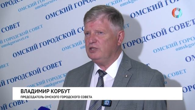 Плюс 3–5 рублей