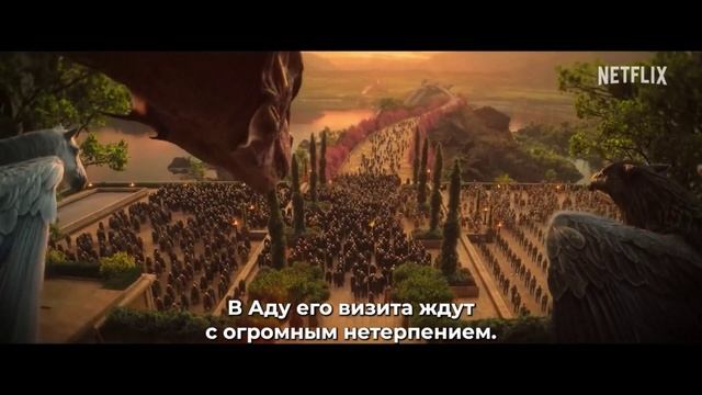Песочный человек 2