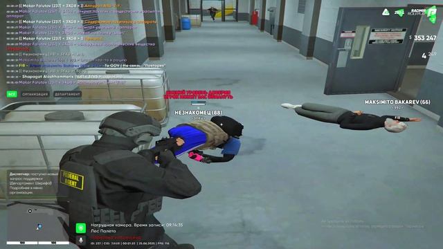 лив+дм зз+нрп щит
