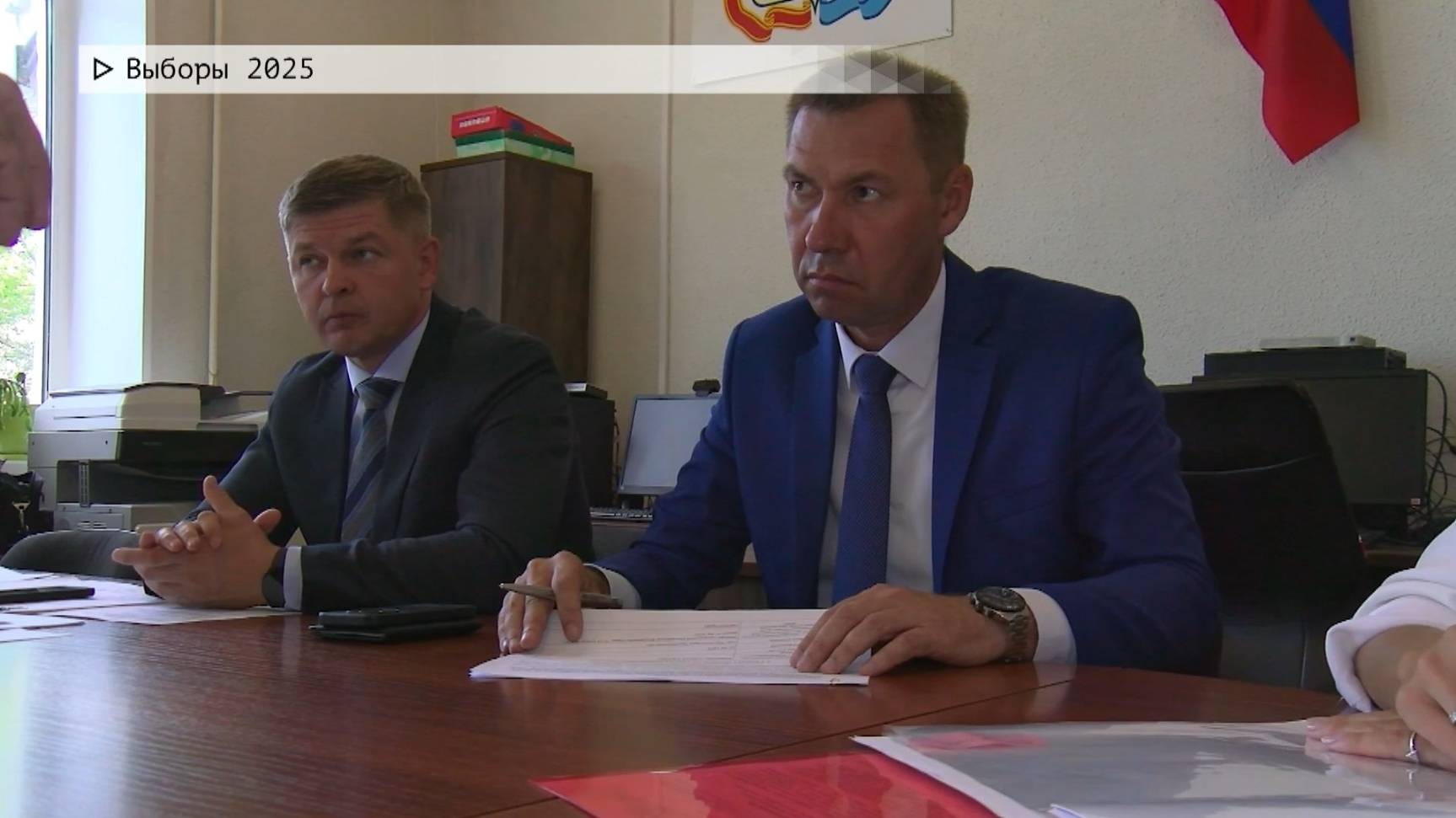 Время местное. Эфир: 25-06-2025 - Выборы 2025