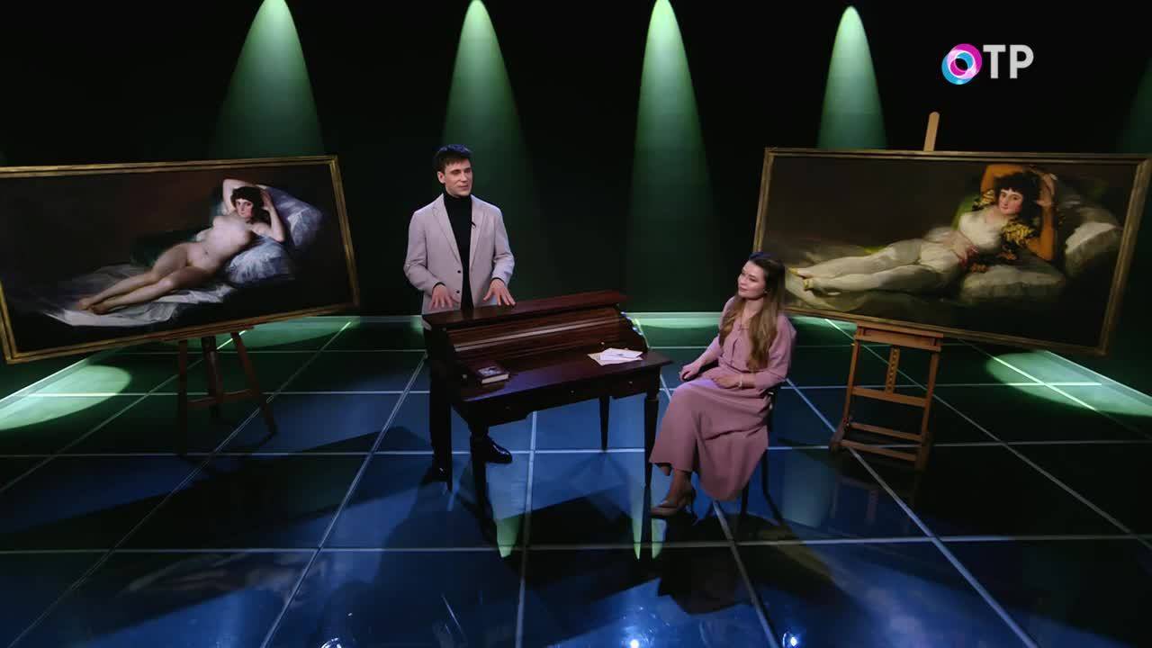 Тайна «Двух мах» Франсиско Гойи, которую хранили за закрытыми дверьми