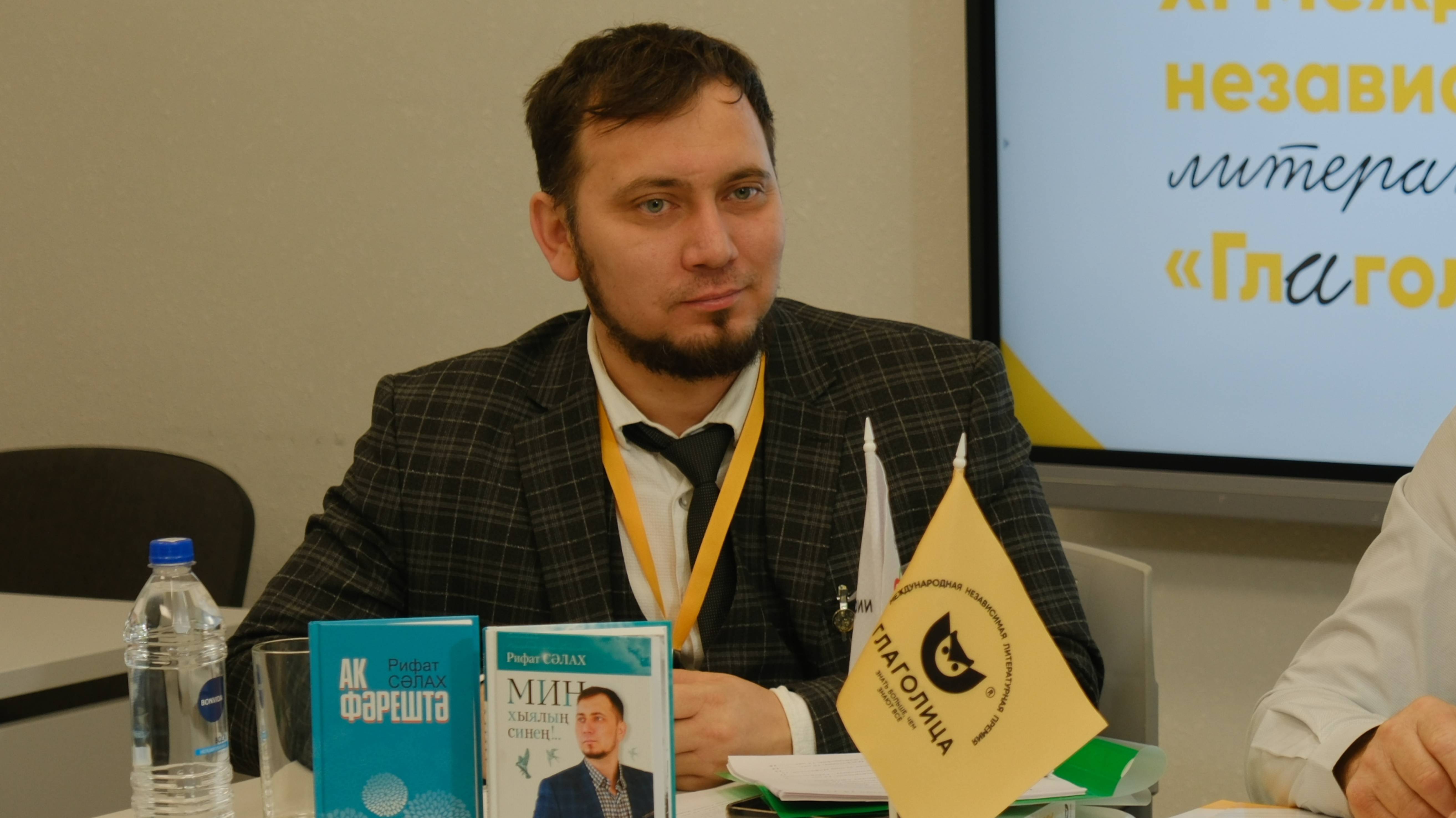 Рифат Салахов, , для книги "Кто сказал, что мы взрослые"
