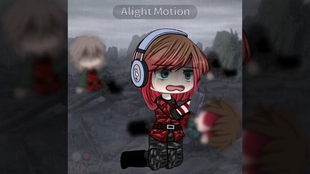 гача