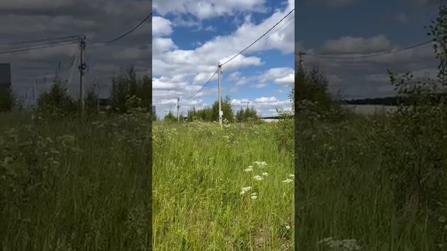 Земельный участок для строительства Вашего дома!