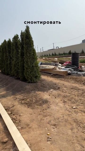 Прямое включение с выставки Open Village 2025! Ну, как всегда, стараемся быть первыми #ландшафт