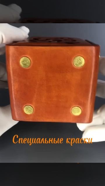 Стакан для канцелярии кожаный