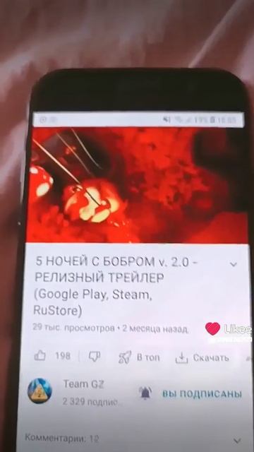 1000071935.mp4
