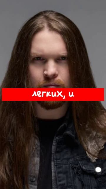 Гитарист_Machine_Head_Рис_Скраггс_пропустит_летний_тур_по_Европе_и_Великобритании