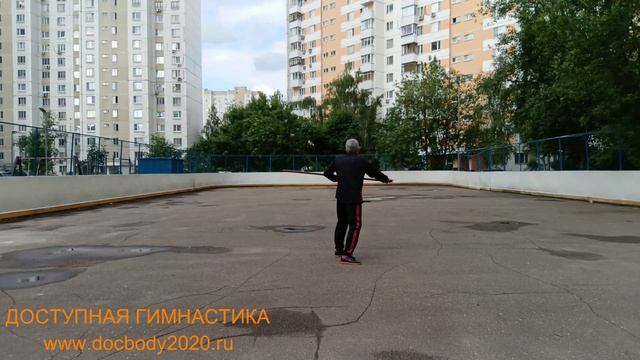 Упражнения с шестом 160 см на спортплощадке (7)