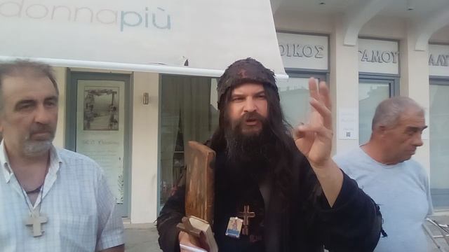 Η ΠΙΟ ΣΙΧΑΜΕΡΗ...