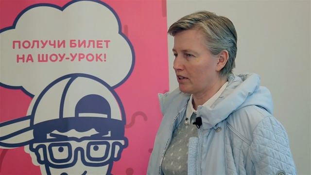 Олимпиада SmartyKids, 2018 г. в НГУ