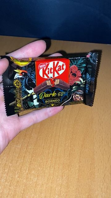 СИНГАПУРСКИЙ КИТКАТ / KITKAT DARK 52% COCOA FROM BORNEO NESTLE / НЕСТЛЕ БОРНЕО КАКАО / МАЛАЙЗИЯ
