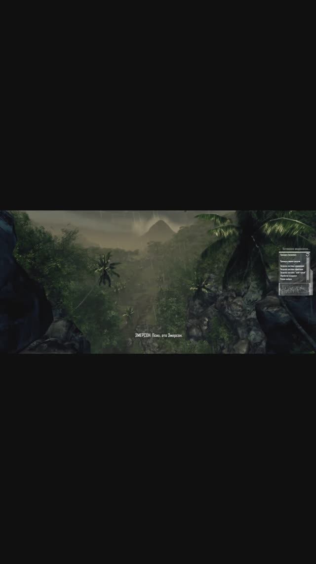 🎞️Crysis Warhead. Береговой отпуск(Shore Leave).