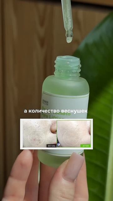 Подробная информация о Bonya’s Box по ссылке в профиле