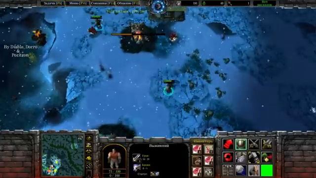 Эта карта в Warcraft 3 не прощает ошибок!