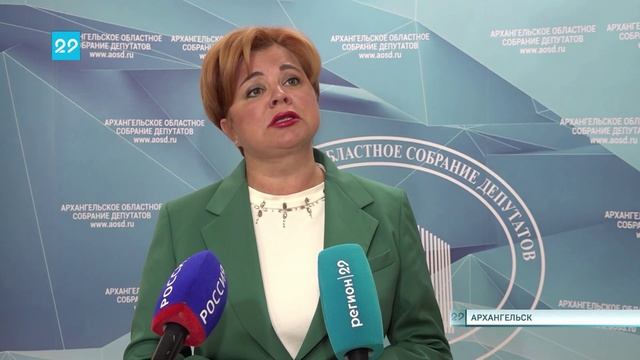 25_06_25 18-ая сессия областного Собрания