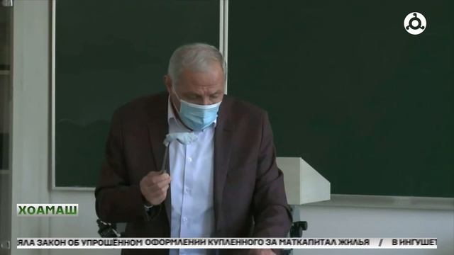 Аккредитацен чакхбалар бокъонаш белгалъяхай лорашта