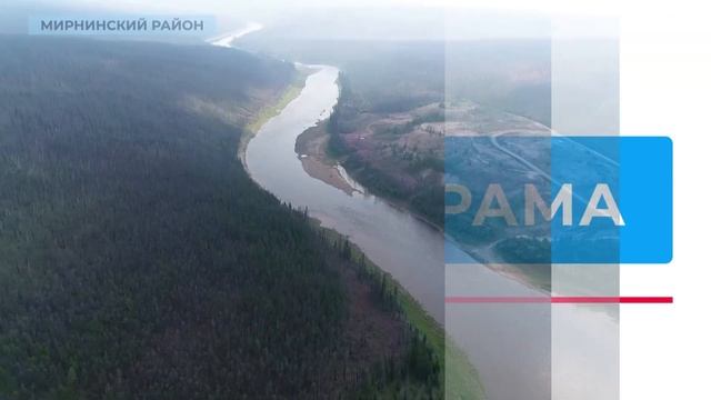 В лесах Якутии нет ни одного пожара
