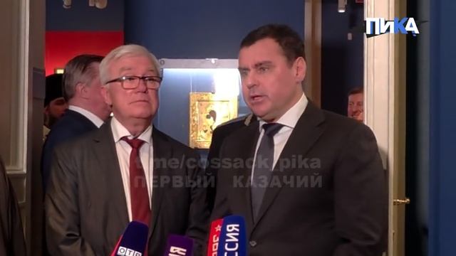Миронов открыл музей с историей на века