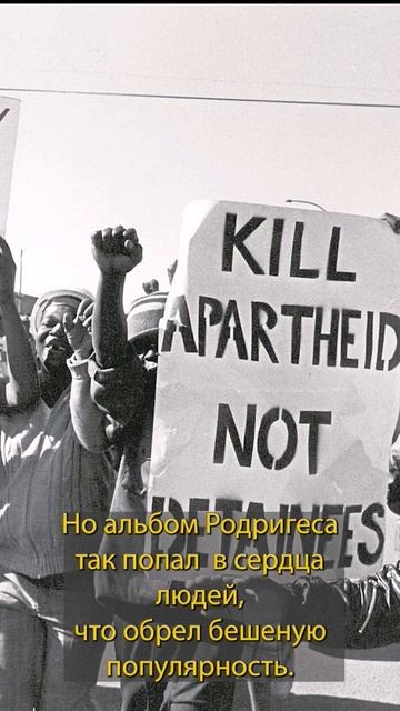 внезапная слава невероятная судьба музыканта, ставшего популярнее Beatles