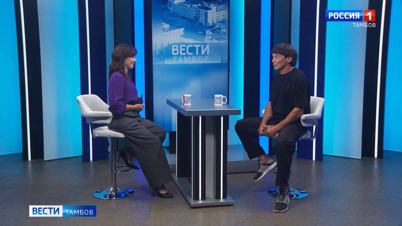 Вести Интервью. Виталий Паршин о развитии вейкбординга