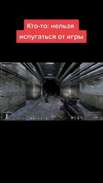 #игрынапк #глент #лучшиеигры #игры #сталкер #дейз