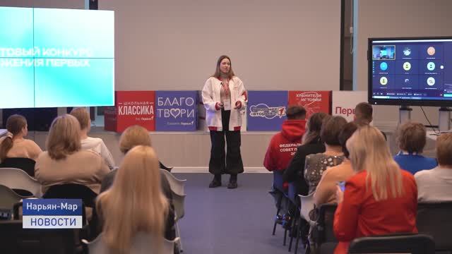 ПРОМЕЖУТОЧНЫЕ ИТОГИ РАБОТЫ