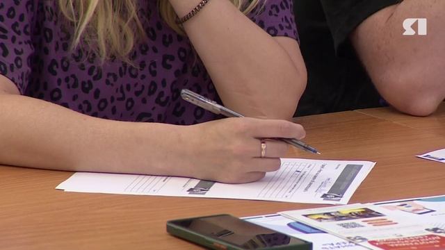 Более 20 ярославских семей стали участниками Всероссийского фестиваля сбережений и инвестиций