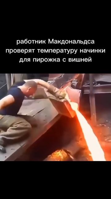 Второй руке горячо - в варежке!