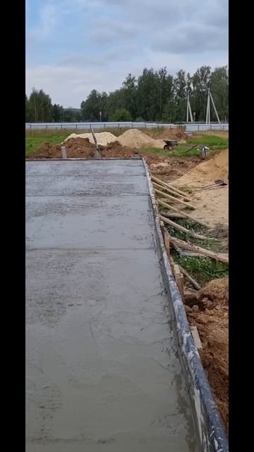 Чёткий бетон от МК Холдинг