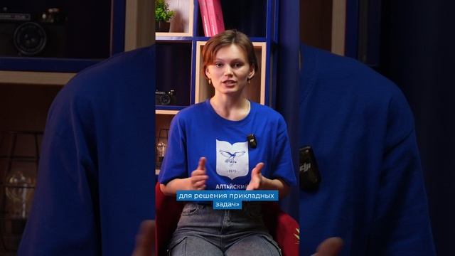 ДПО ИМИТ