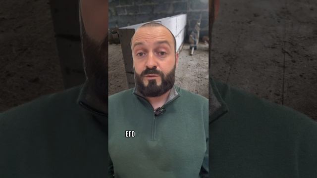 Из чего сделать перегородки?