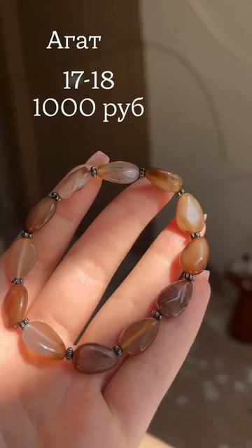 Кира Серебро