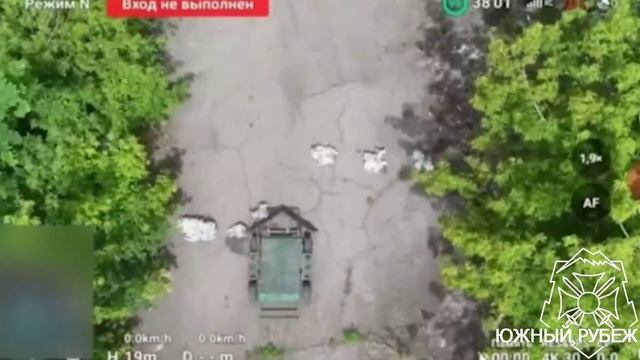 Работа наземных роботизированных комплексов группировки "Юг" по разминированию подъездных…🔽🔽🔽